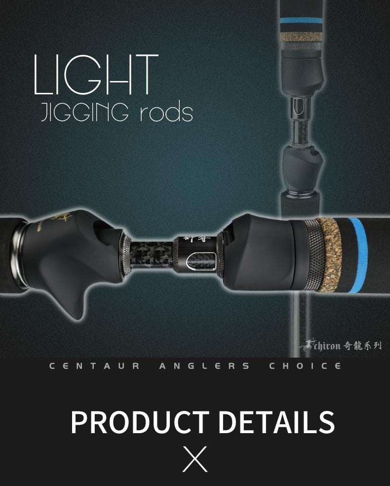 Centaur Chiron Light Jigging Rods