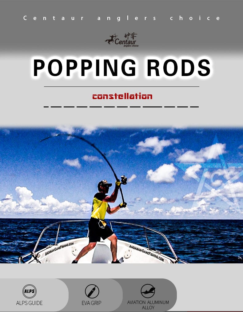 Centaur Constellation "Big One" Popping Rods 80SML