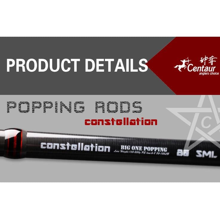 Centaur Constellation "Big One" Popping Rods 80SML
