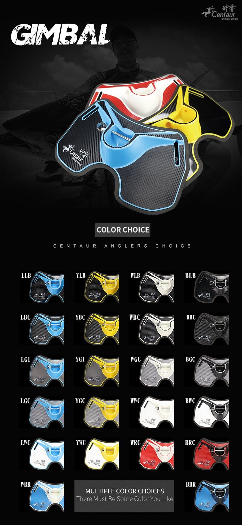 Centaur Gimbal Fighting Belt