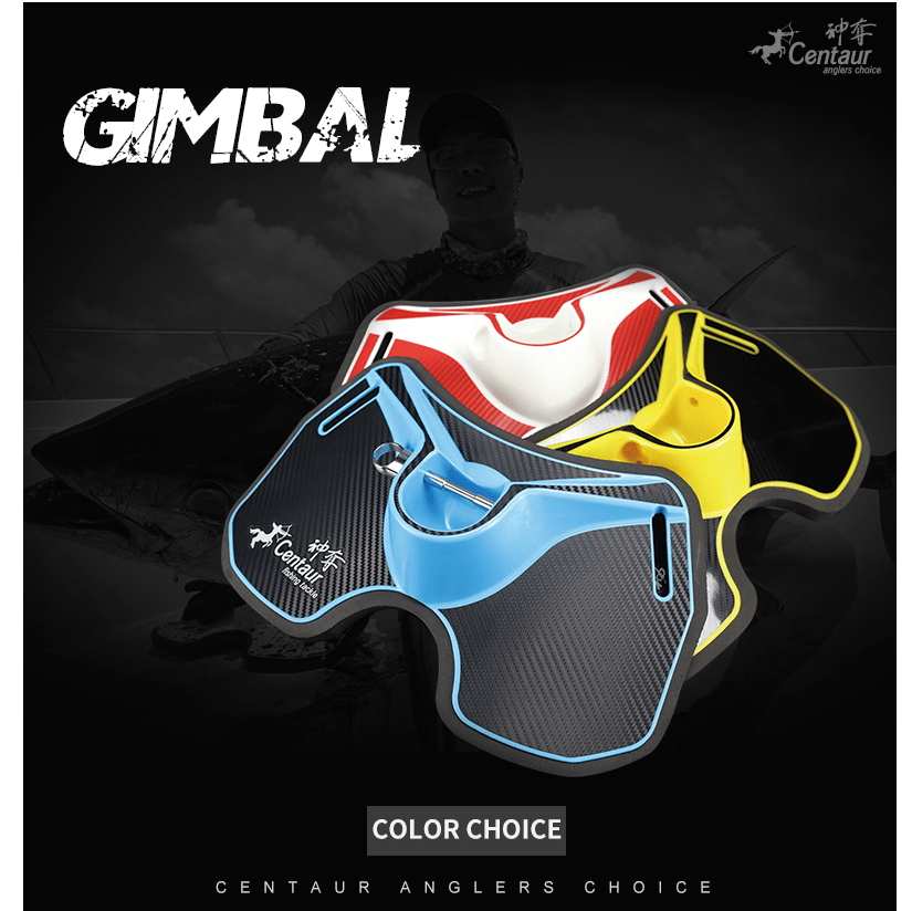 Centaur Gimbal Fighting Belt