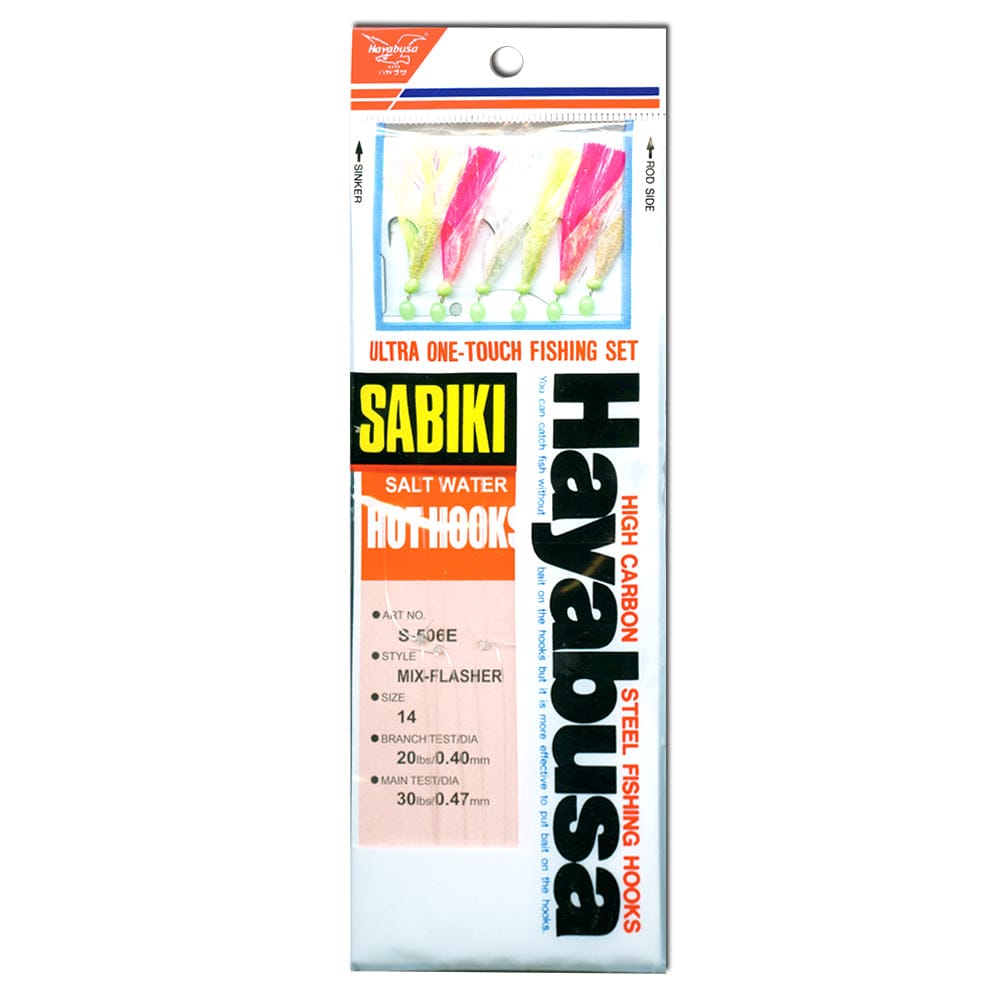 Hayabusa Mix-Flasher Sabiki Rig (Model S-506E) Size 10